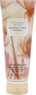 VICTORIA SECRET Body Lotion Natural Beauty Hydrating